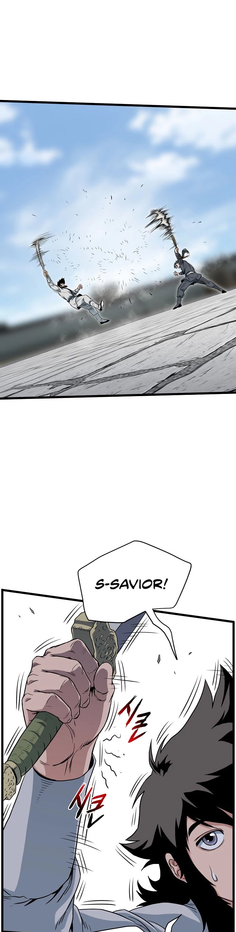 Read Murim Login Manga Online