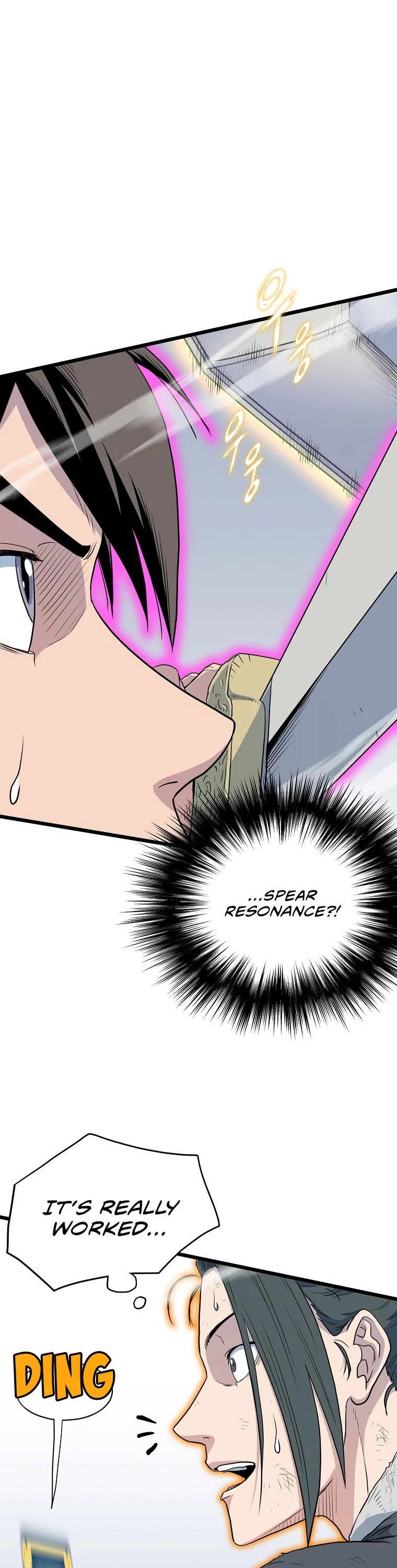 Read Murim Login Manga Online
