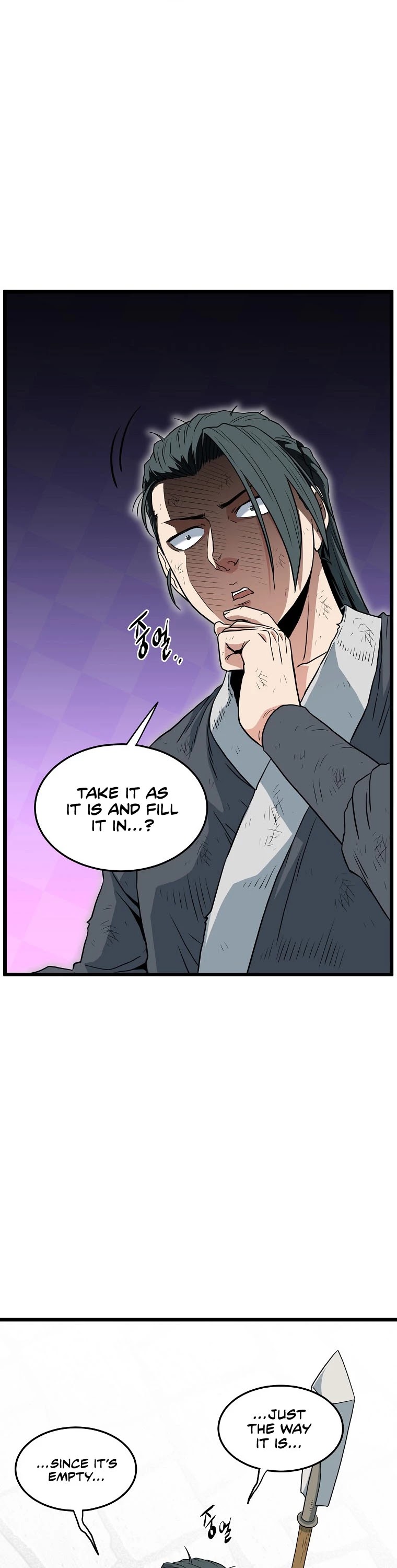 Read Murim Login Manga Online