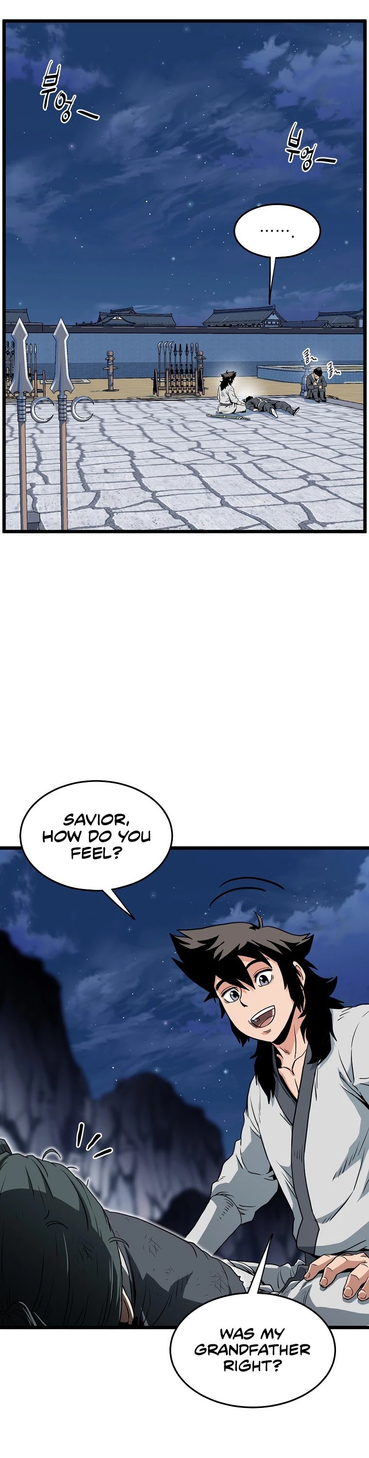 Read Murim Login Manga Online