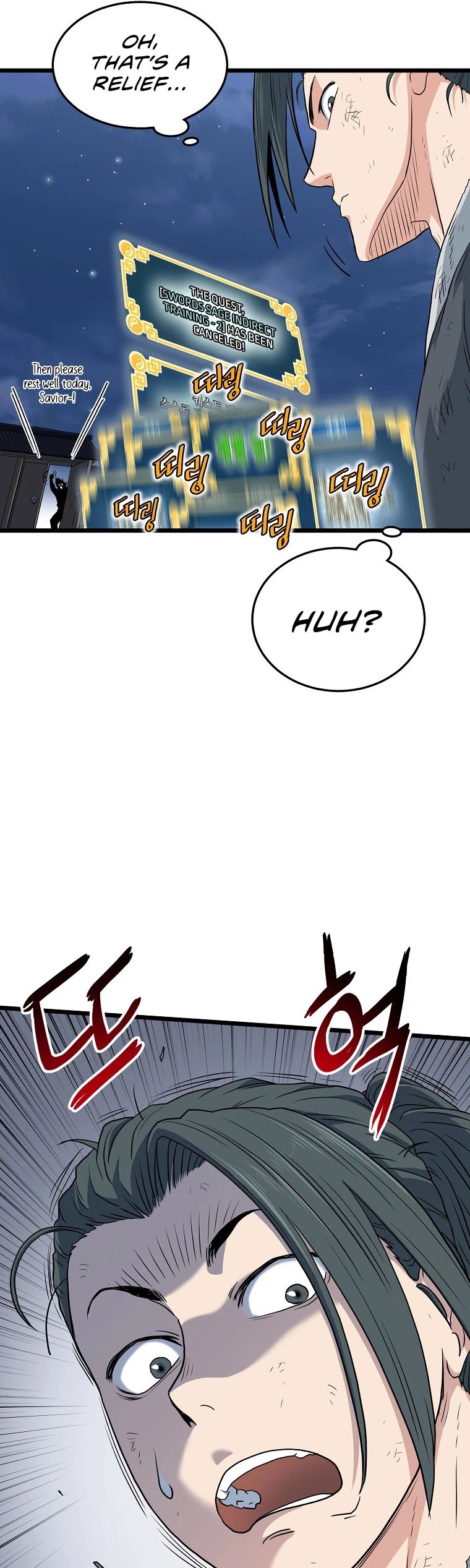 Read Murim Login Manga Online