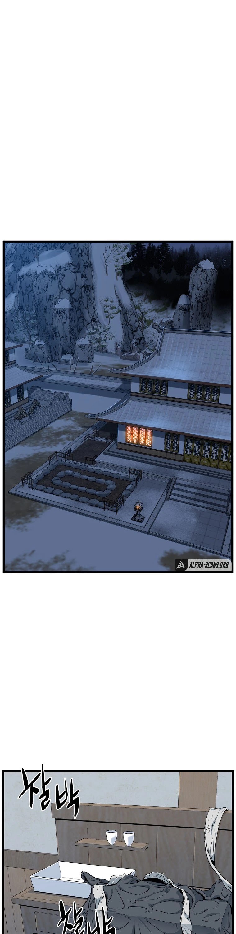 Read Murim Login Manga Online