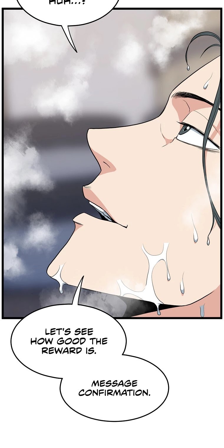 Read Murim Login Manga Online