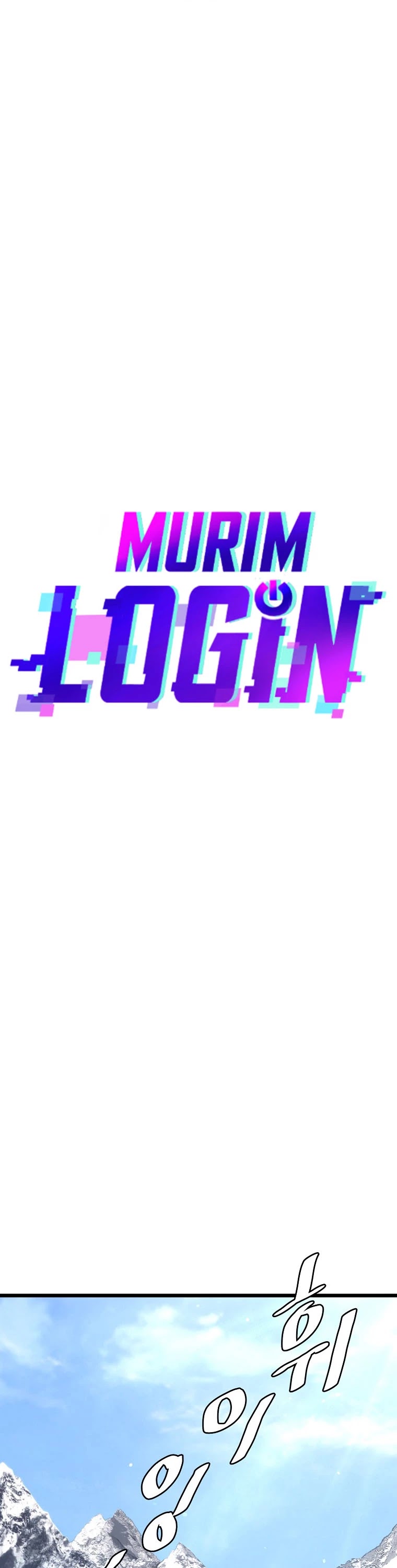 Read Murim Login Manga Online
