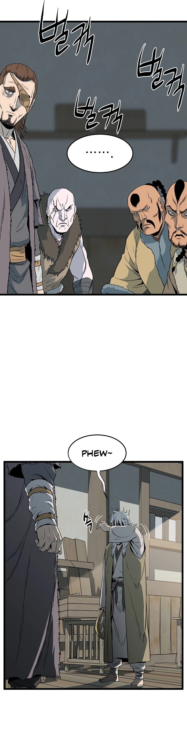Read Murim Login Manga Online