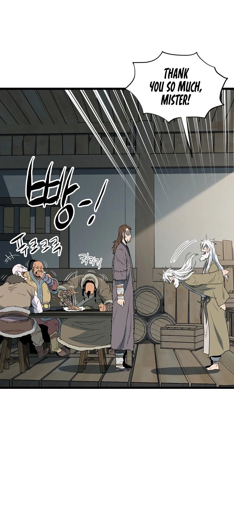 Read Murim Login Manga Online