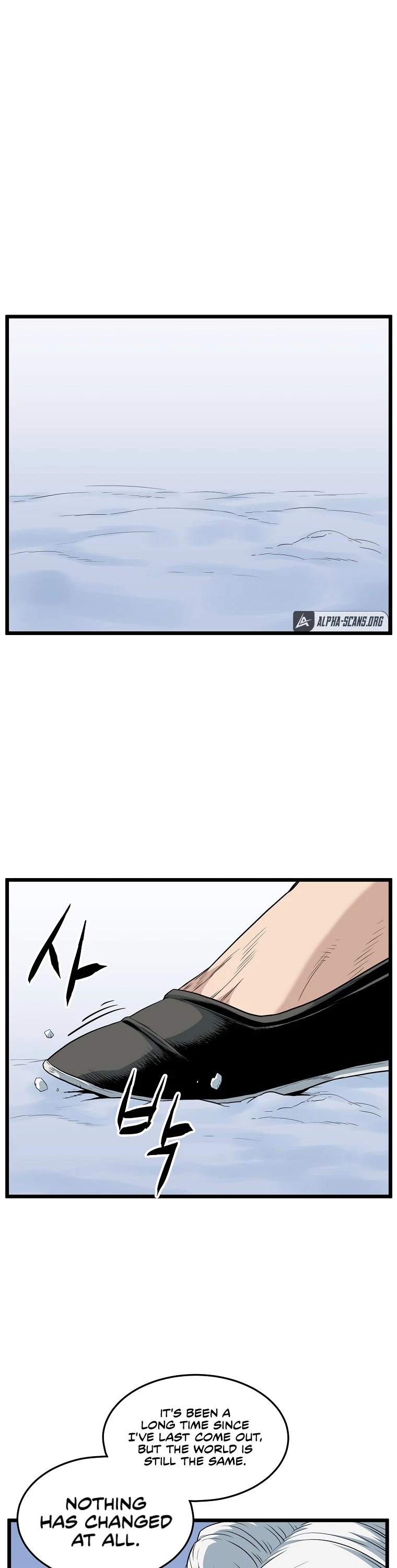 Read Murim Login Manga Online