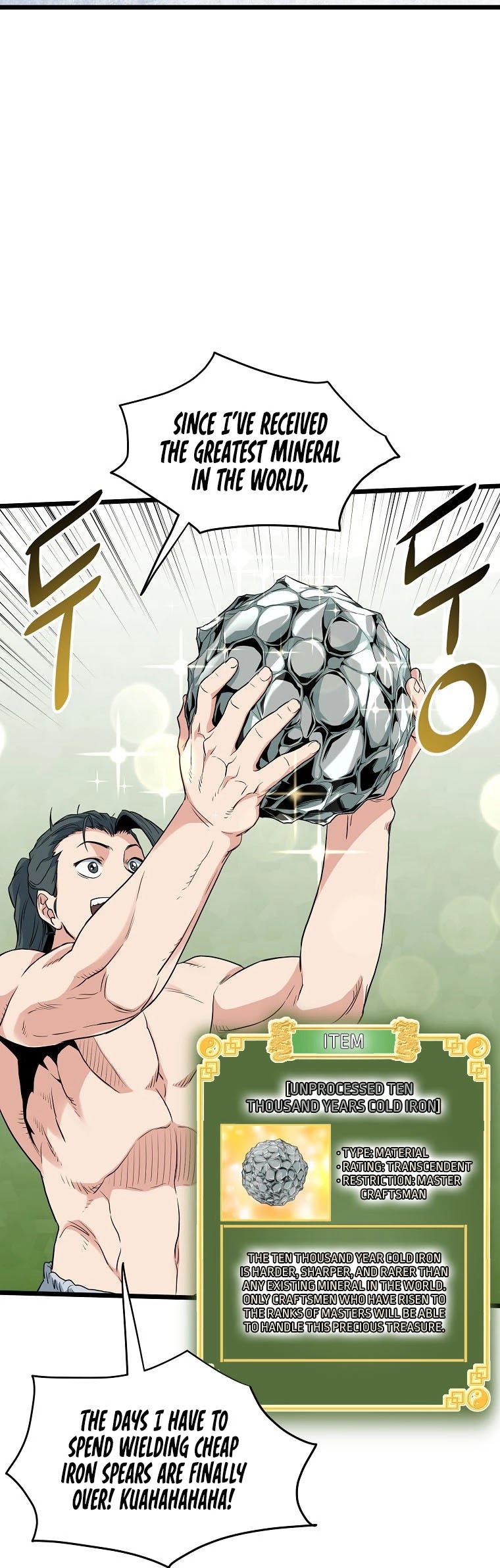 Read Murim Login Manga Online