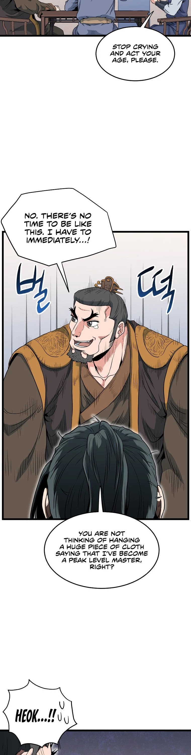 Read Murim Login Manga Online