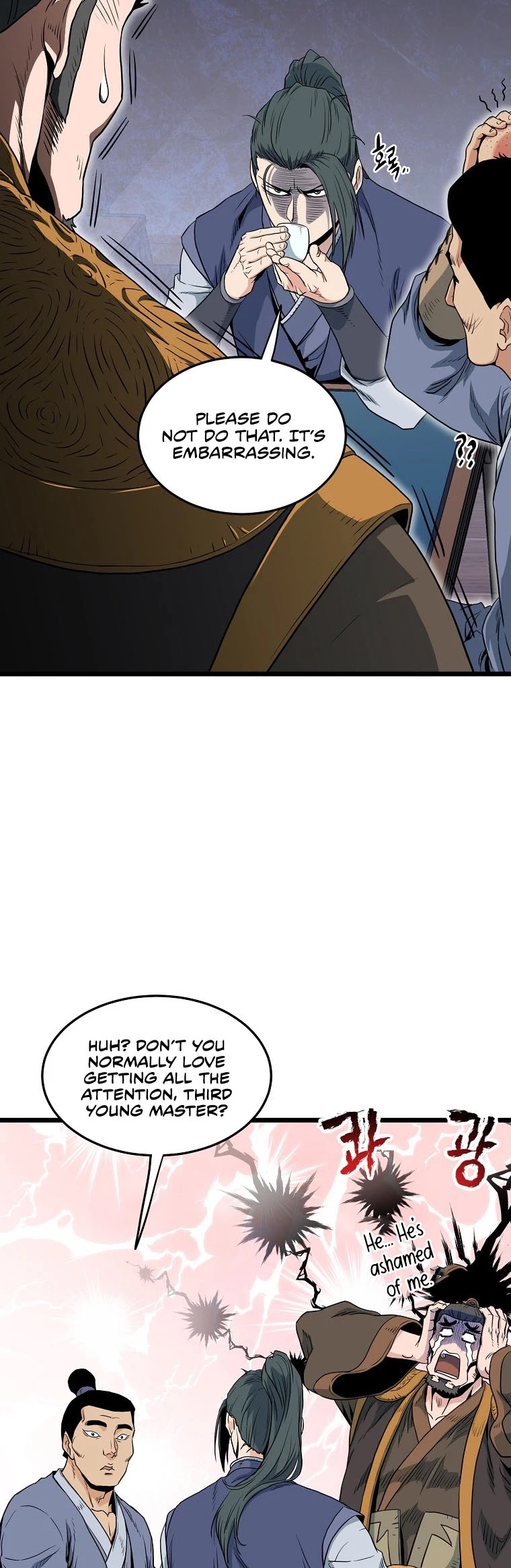 Read Murim Login Manga Online