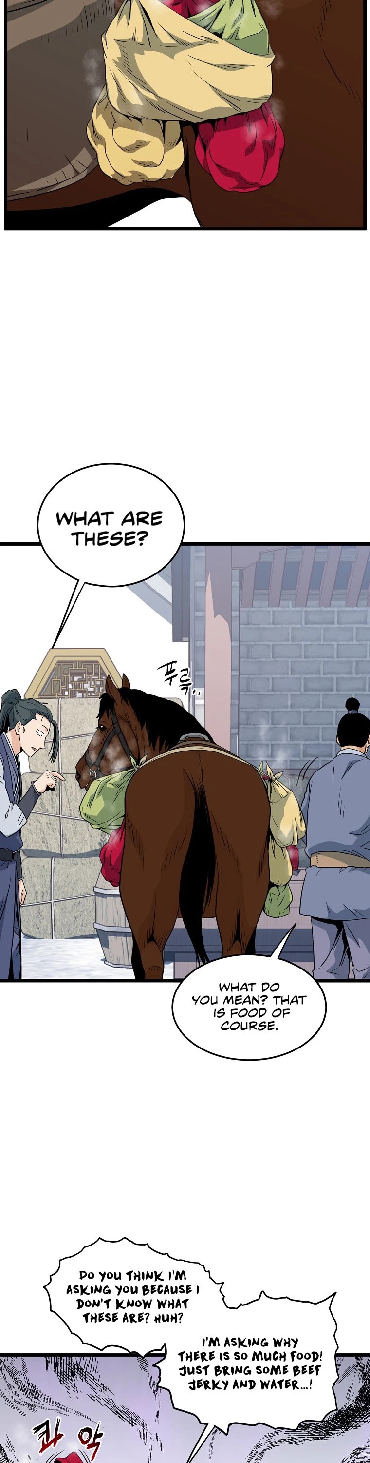 Read Murim Login Manga Online