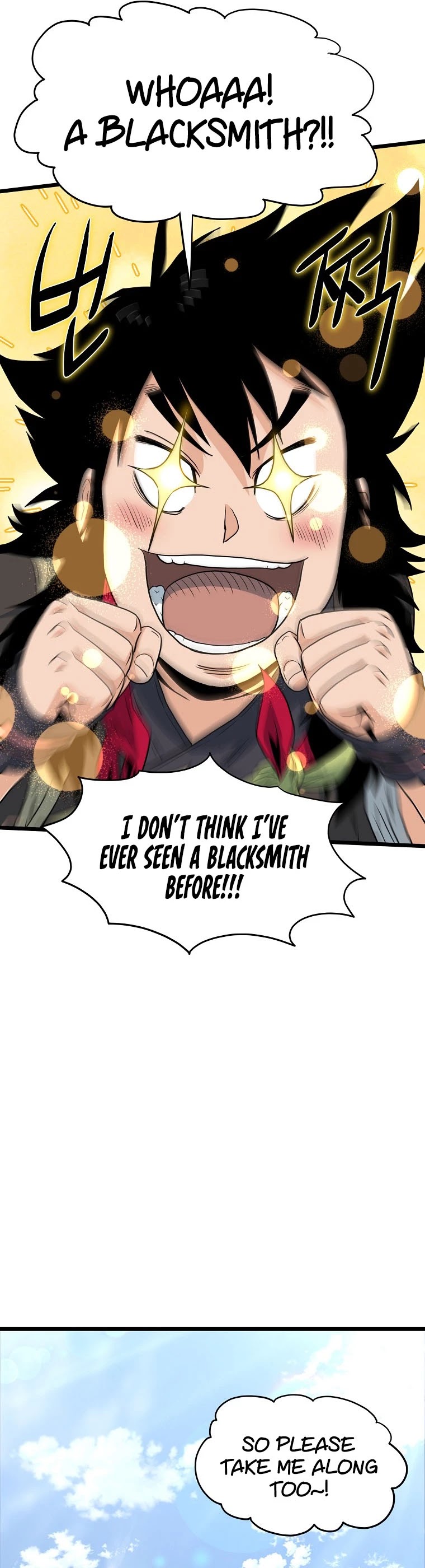 Read Murim Login Manga Online