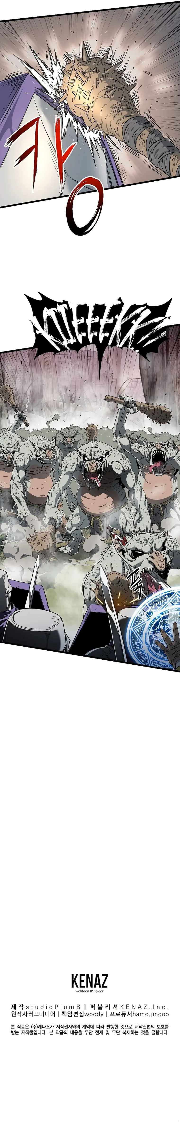 Read Murim Login Manga Online