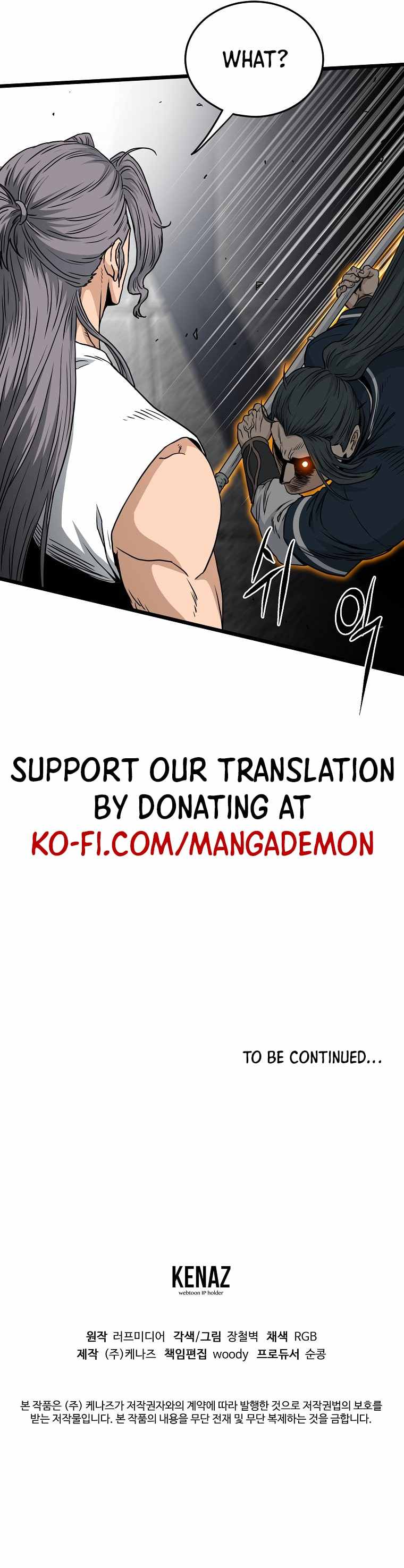 Read Murim Login Manga Online