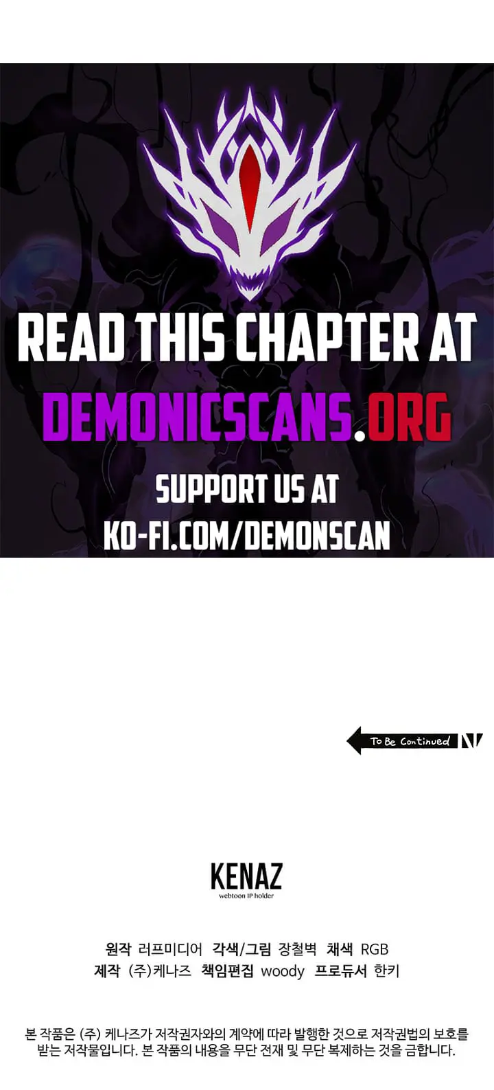 Read Murim Login Manga Online
