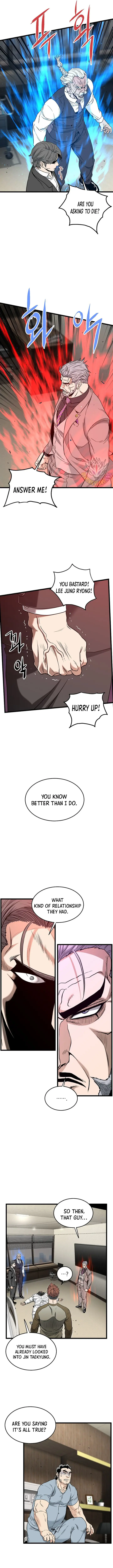 Read Murim Login Manga Online
