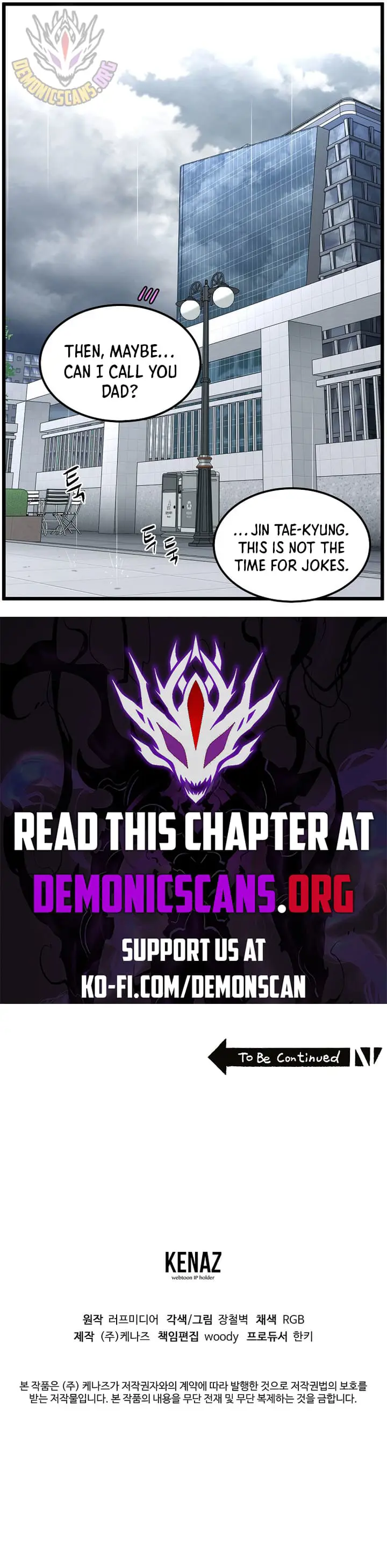 Read Murim Login Manga Online