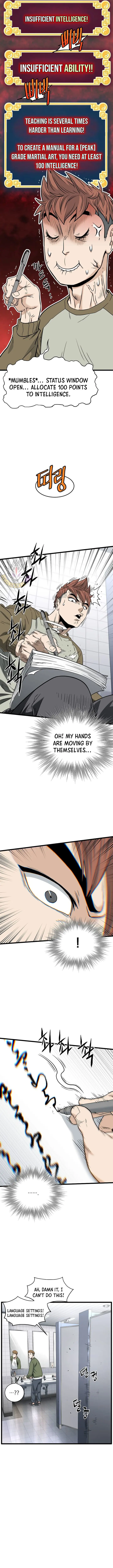 Read Murim Login Manga Online