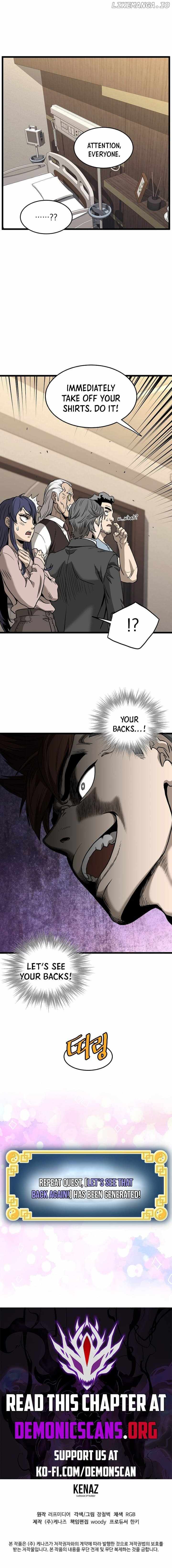 Read Murim Login Manga Online