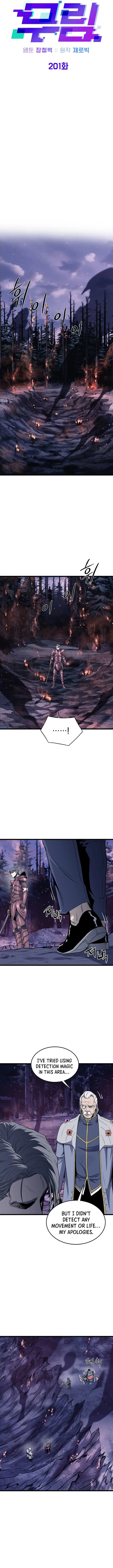 Read Murim Login Manga Online