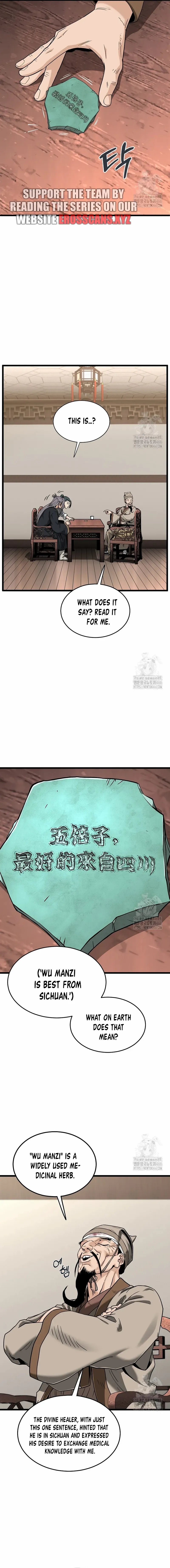 Read Murim Login Manga Online