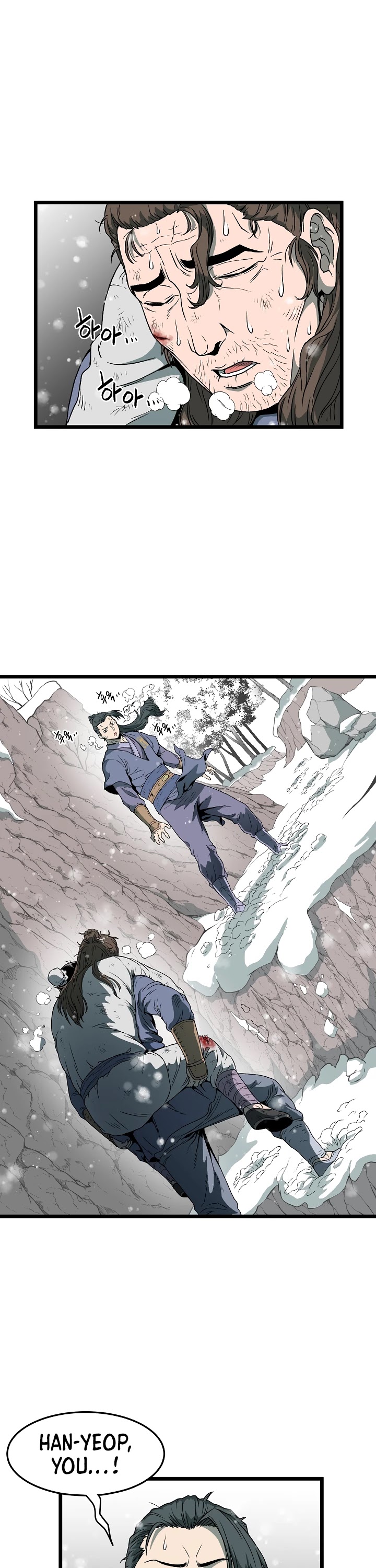 Read Murim Login Manga Online