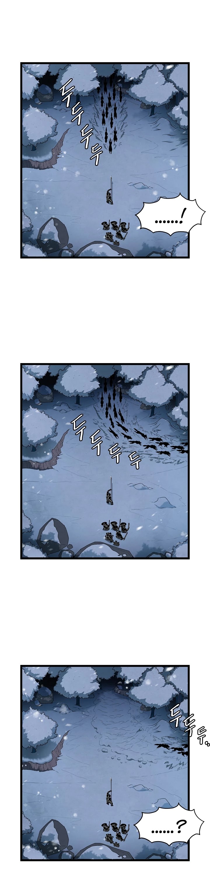 Read Murim Login Manga Online