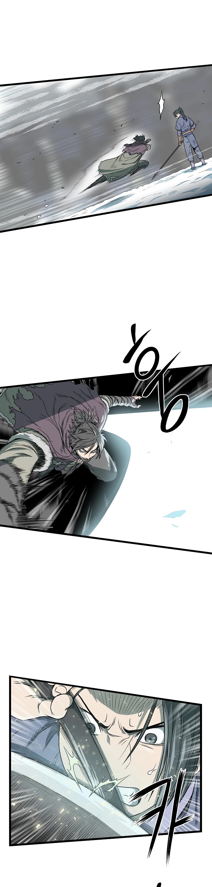 Read Murim Login Manga Online