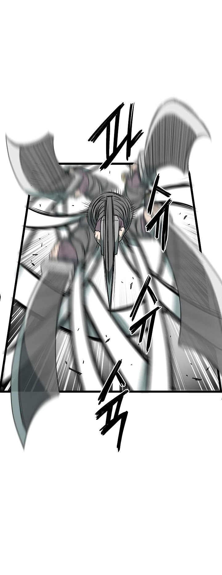 Read Murim Login Manga Online