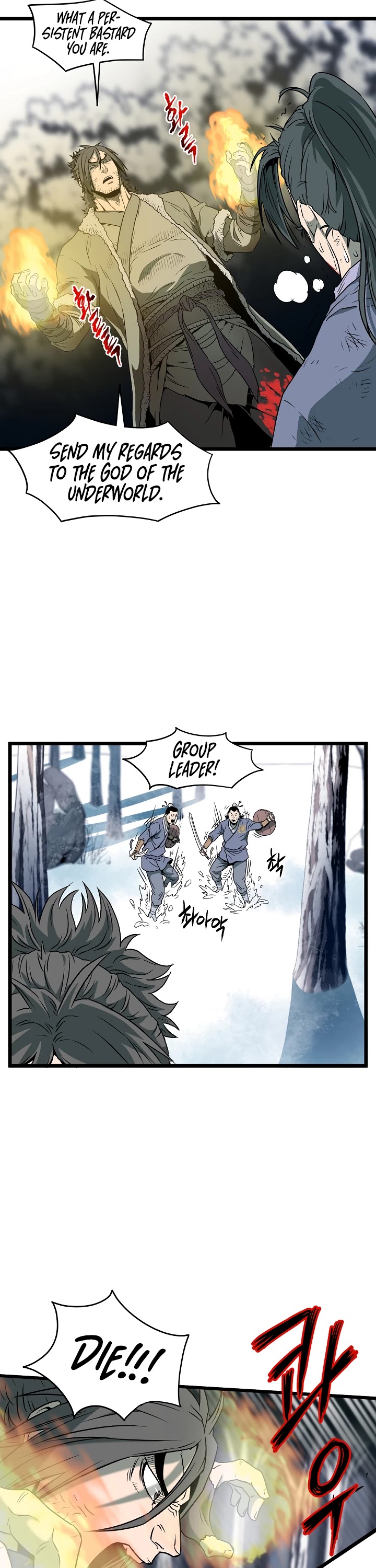 Read Murim Login Manga Online
