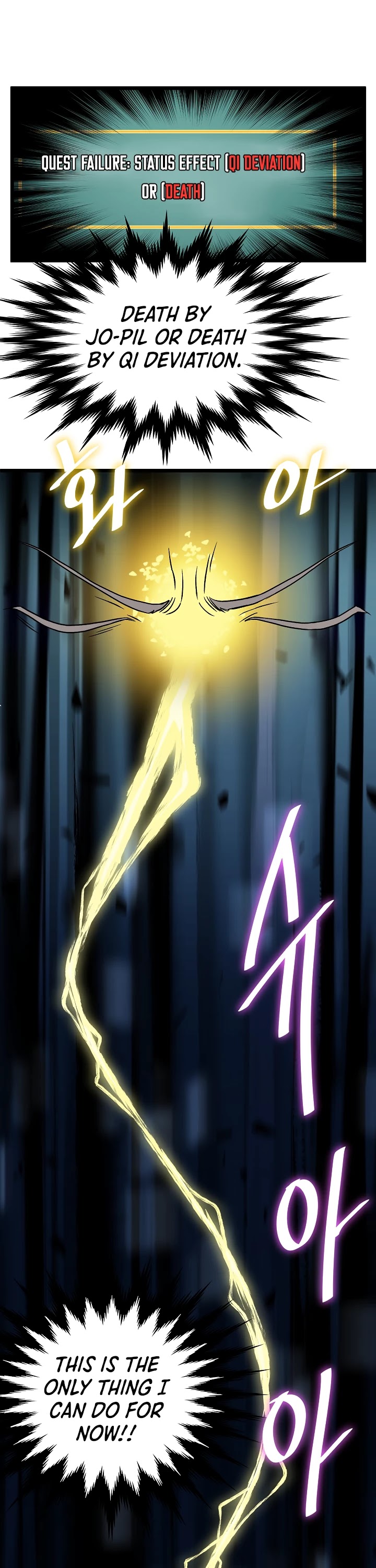 Read Murim Login Manga Online