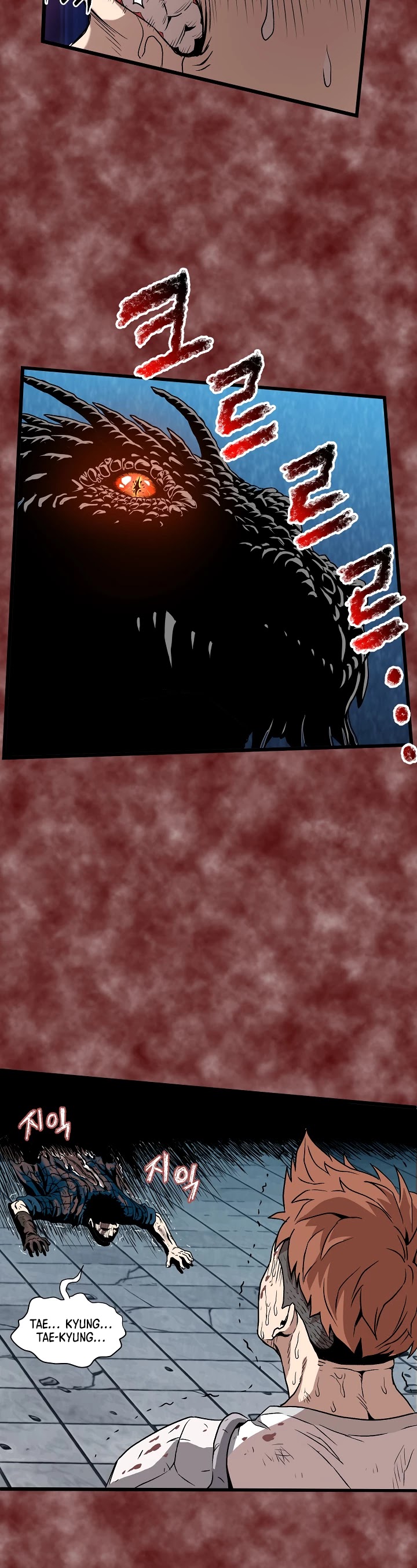 Read Murim Login Manga Online