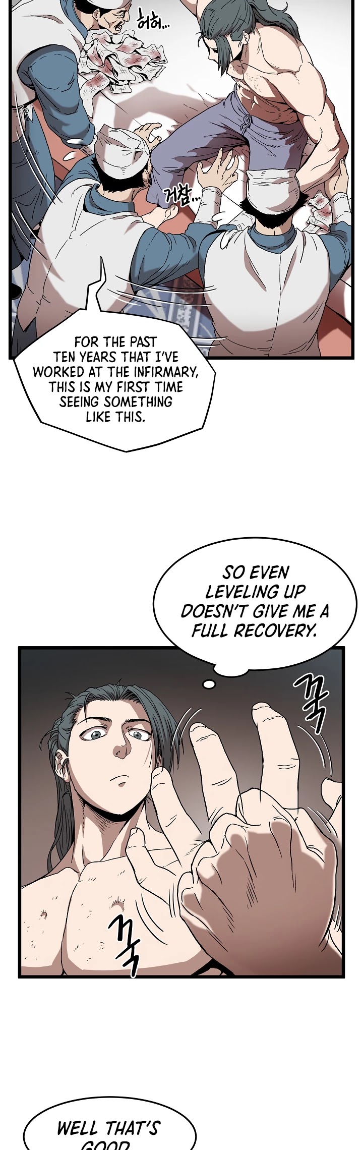 Read Murim Login Manga Online