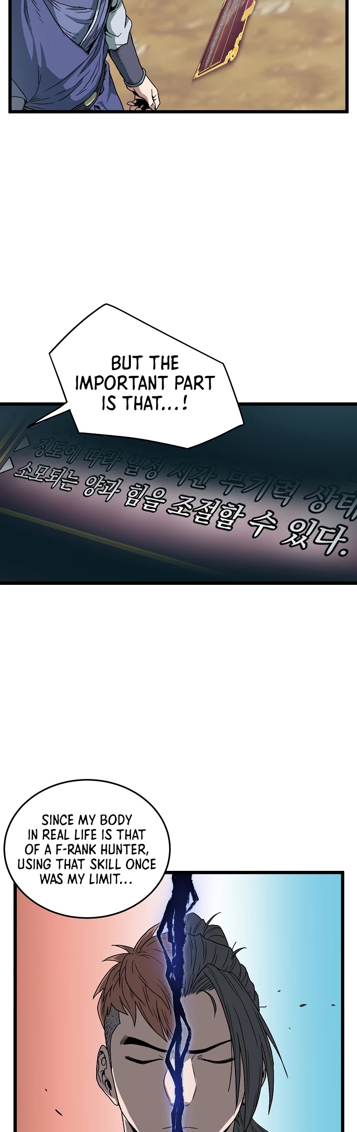 Read Murim Login Manga Online