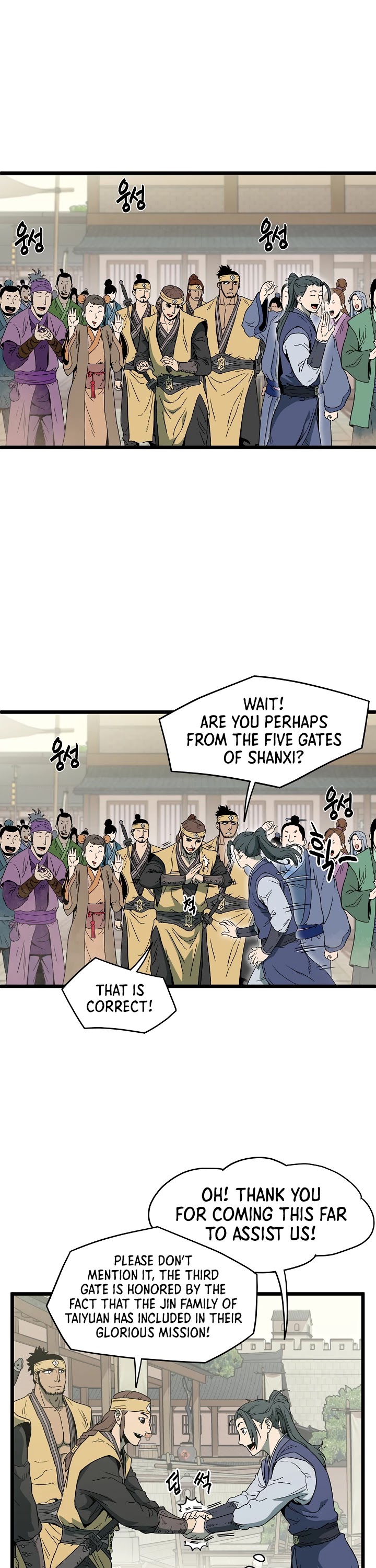 Read Murim Login Manga Online