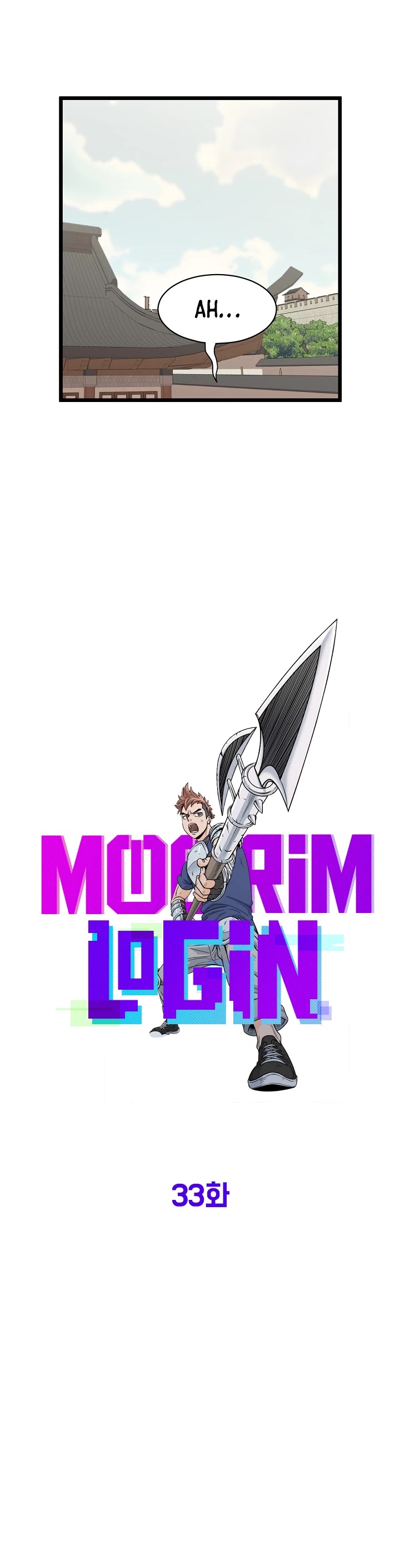 Read Murim Login Manga Online