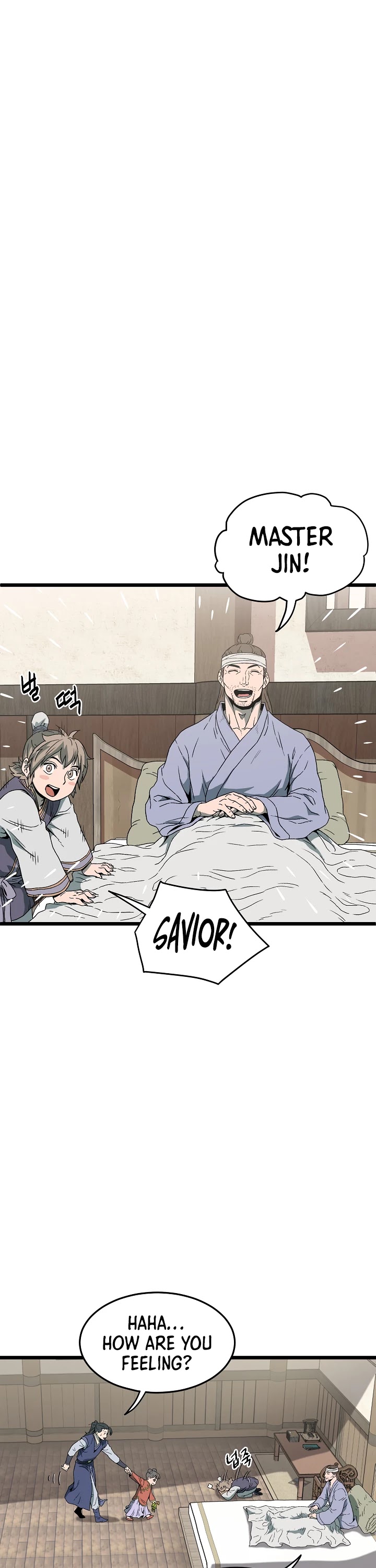 Read Murim Login Manga Online