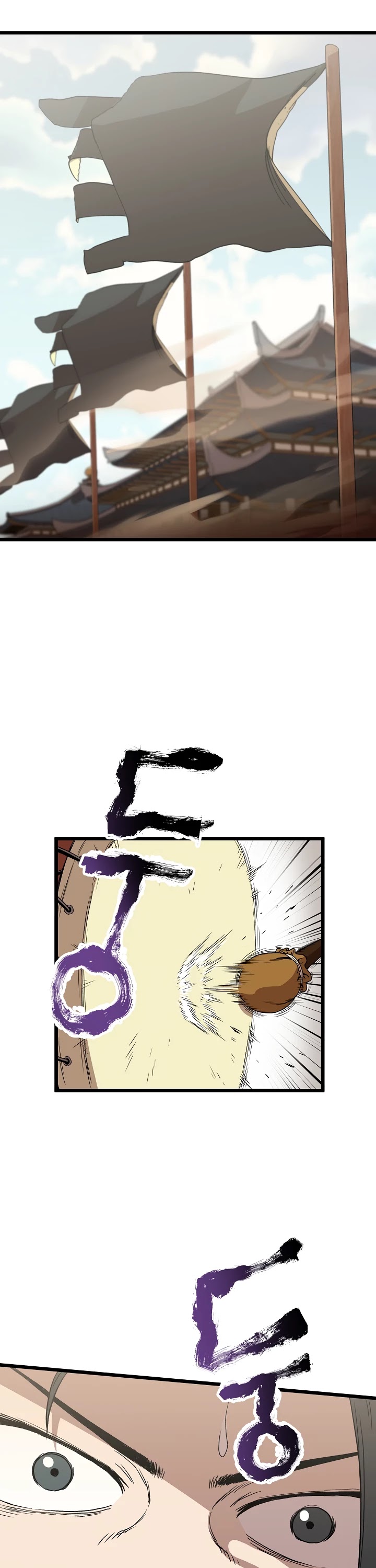 Read Murim Login Manga Online