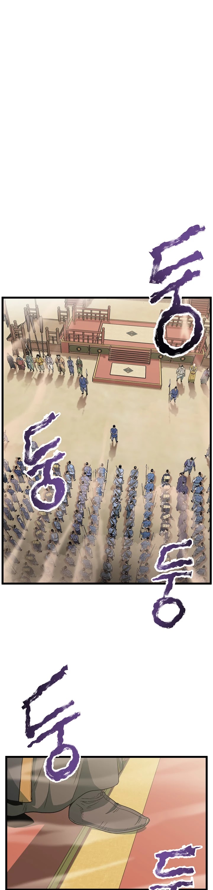 Read Murim Login Manga Online