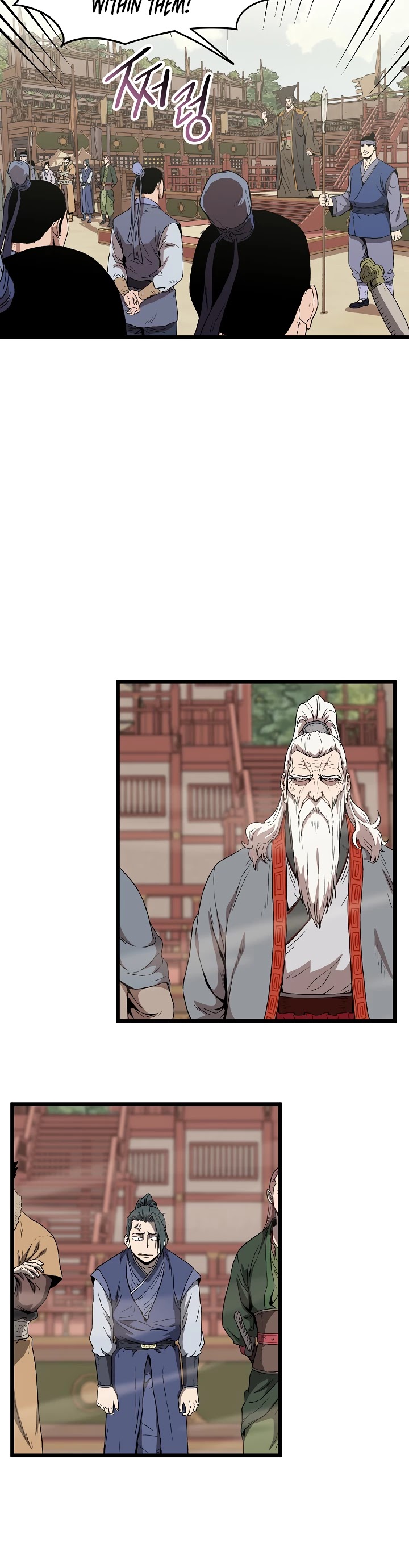 Read Murim Login Manga Online