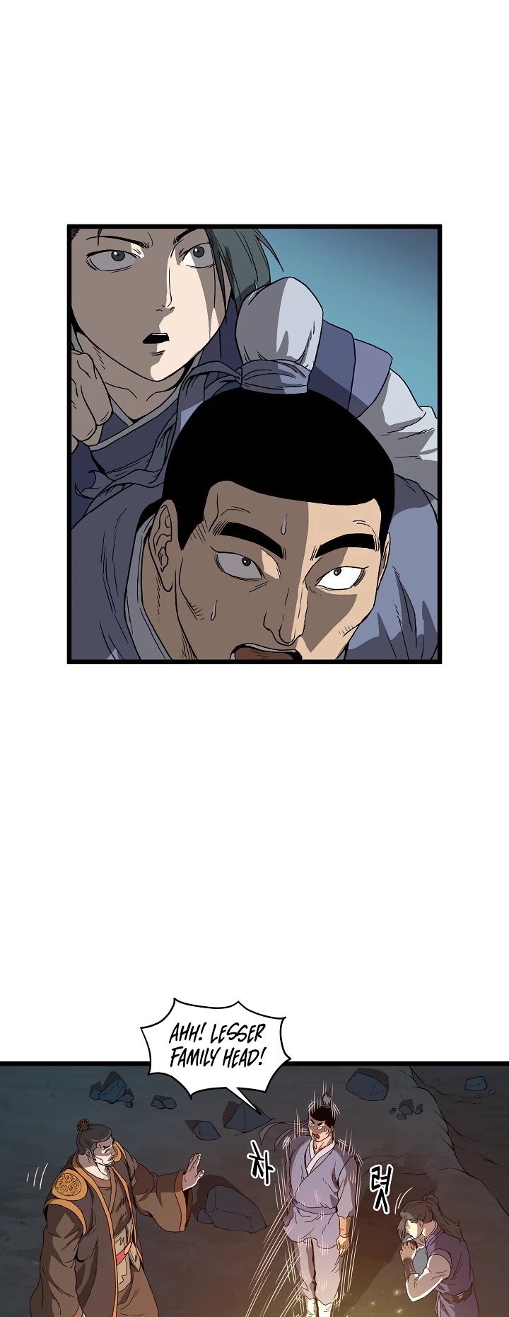 Read Murim Login Manga Online