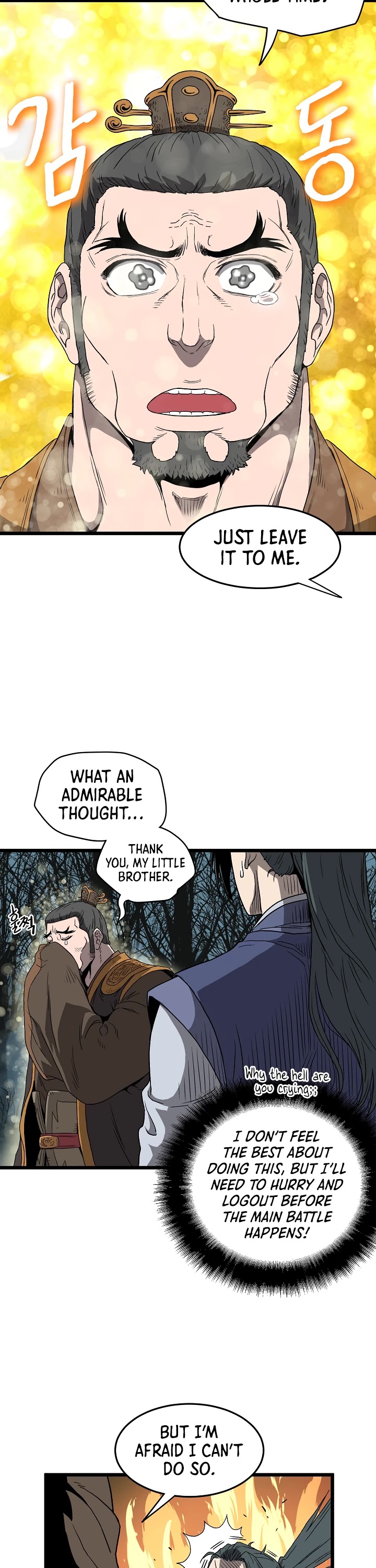 Read Murim Login Manga Online
