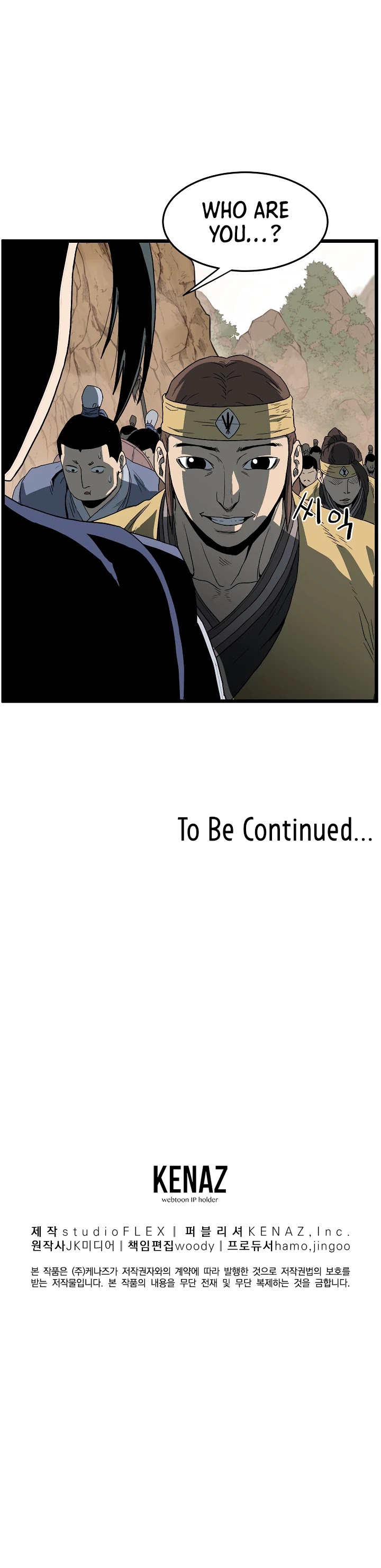 Read Murim Login Manga Online