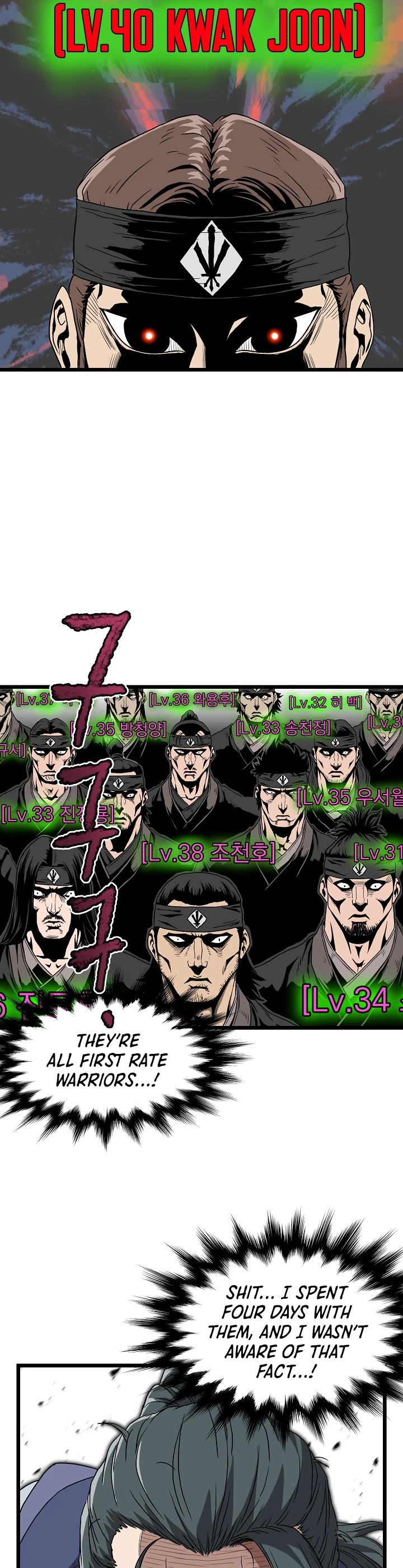 Read Murim Login Manga Online