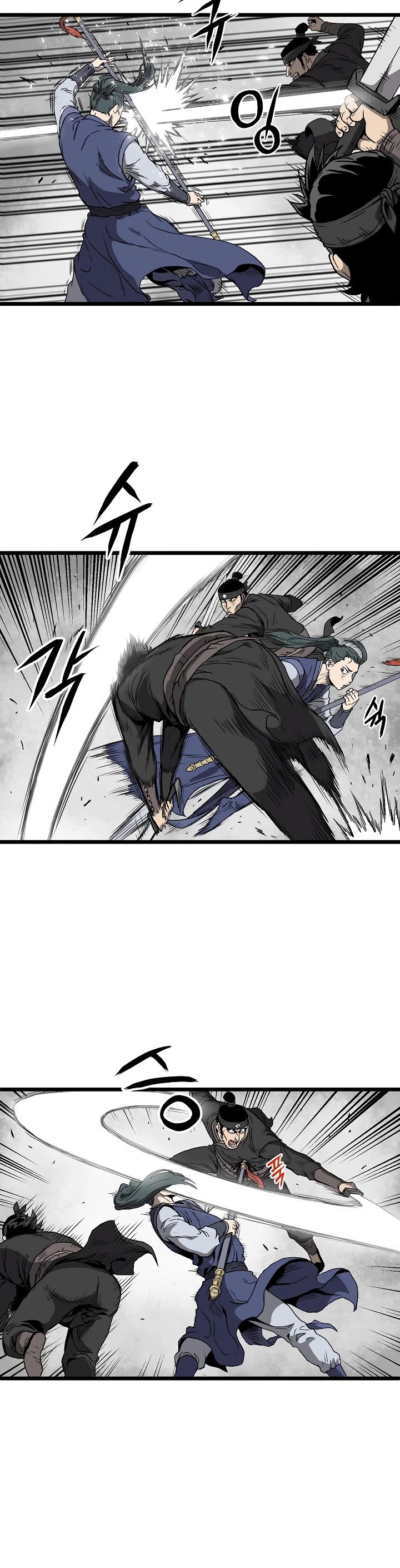 Read Murim Login Manga Online