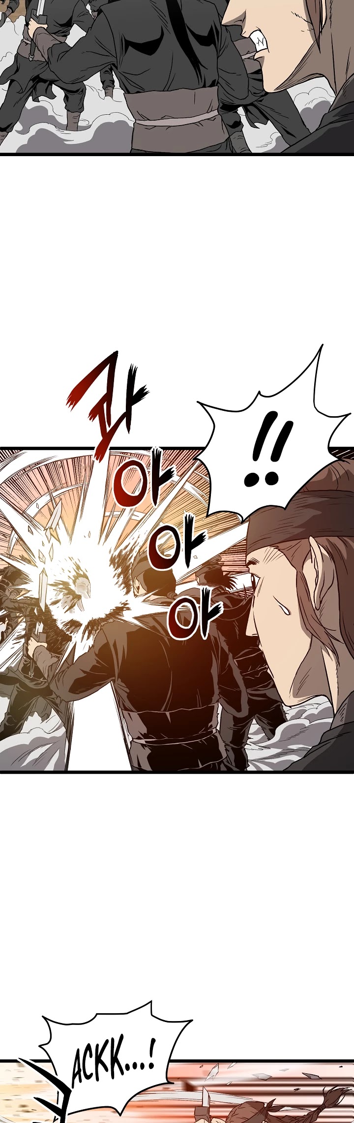 Read Murim Login Manga Online