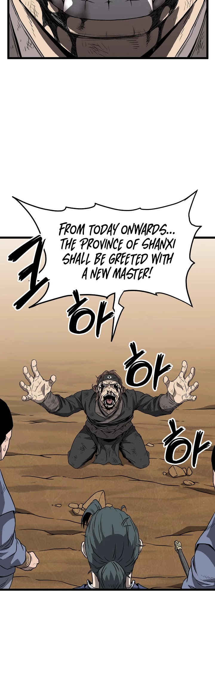 Read Murim Login Manga Online