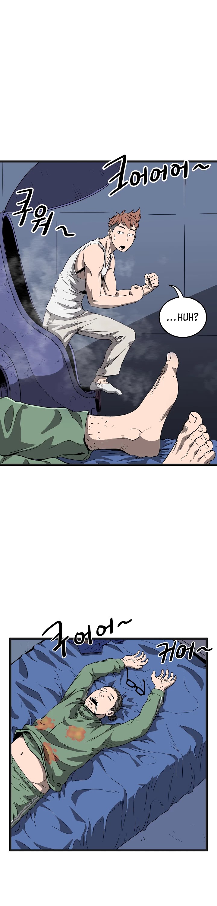 Read Murim Login Manga Online