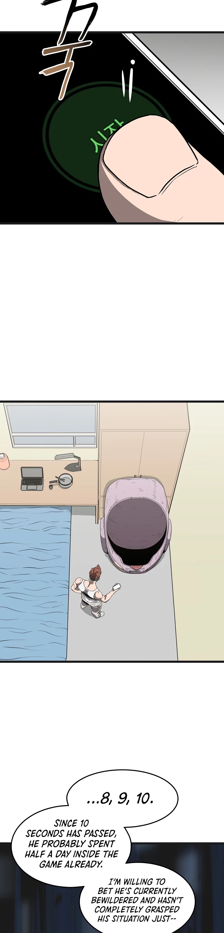 Read Murim Login Manga Online