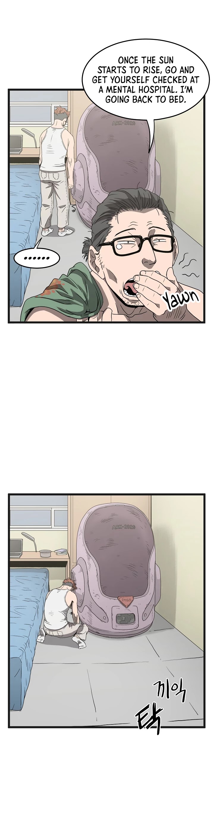 Read Murim Login Manga Online